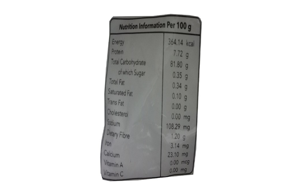 Anil Vermicelli Rice    Pack  200 grams